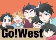 Go!West