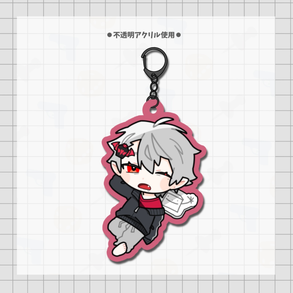 【非公式】おやすみアクリルキーホルダー　葛葉