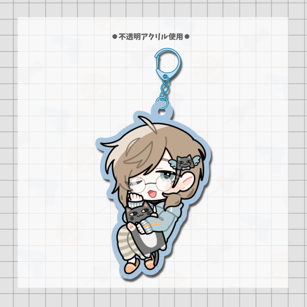 【非公式】おやすみアクリルキーホルダー　叶