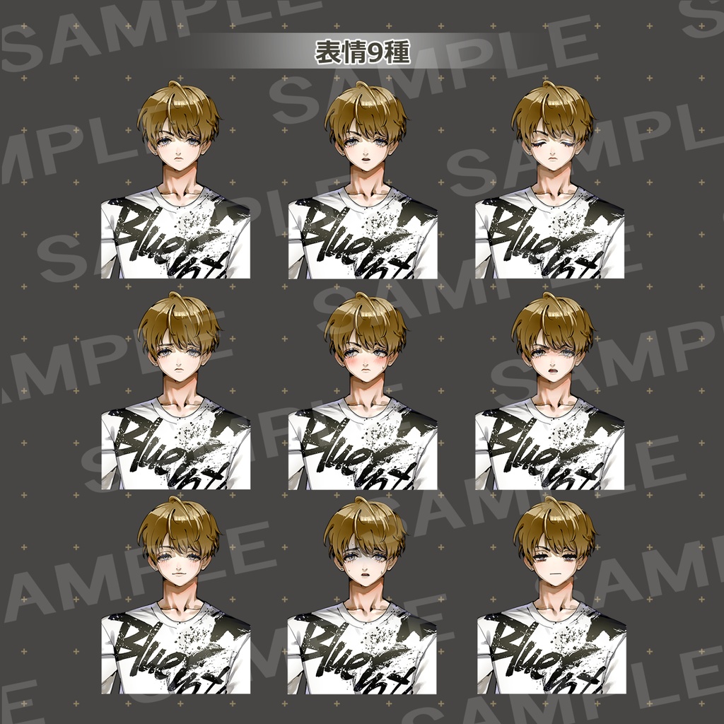 【立ち絵素材】革ジャケットを着た青年(表情9種+上着)