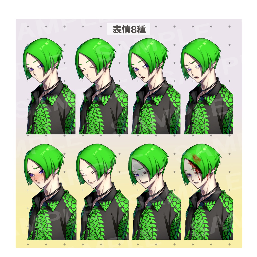 【立ち絵素材】柄シャツを着た青年_表情8種+鞄、サングラス、帽子