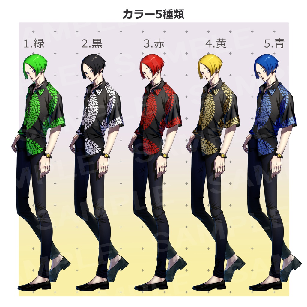 【立ち絵素材】柄シャツを着た青年_表情8種+鞄、サングラス、帽子