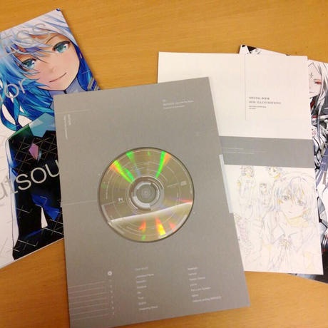 BEATLESS“Tool for the Outsourcers”