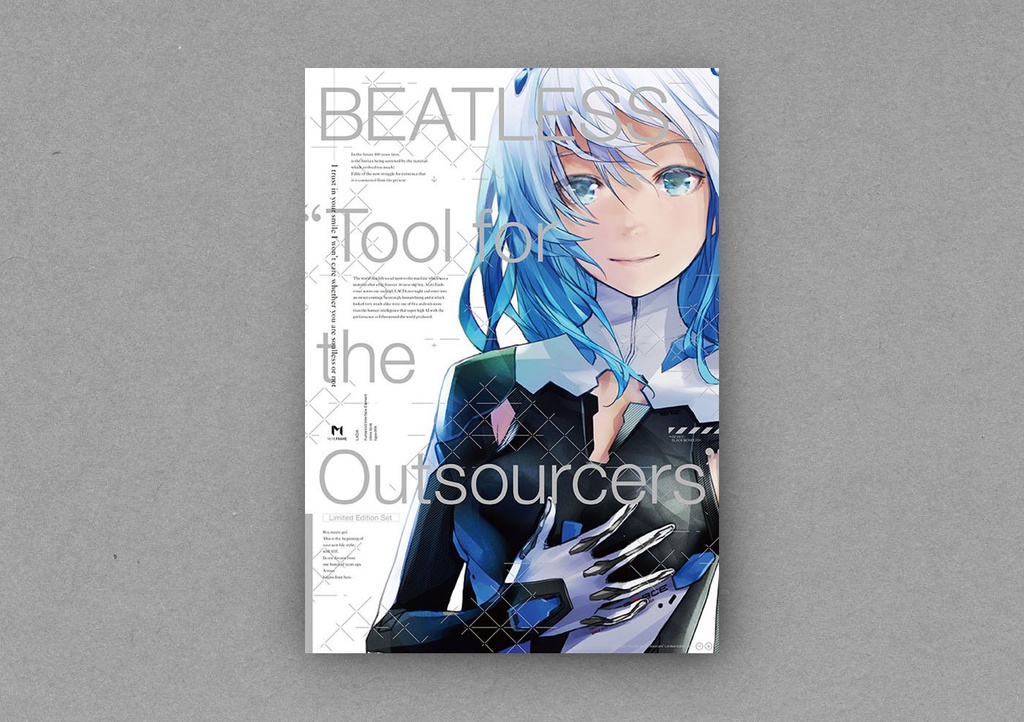 BEATLESS“Tool for the Outsourcers”