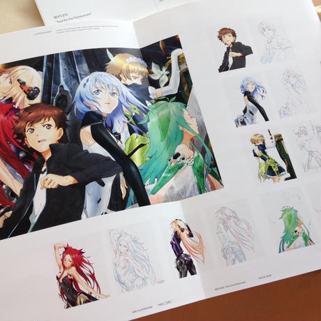 BEATLESS“Tool for the Outsourcers”