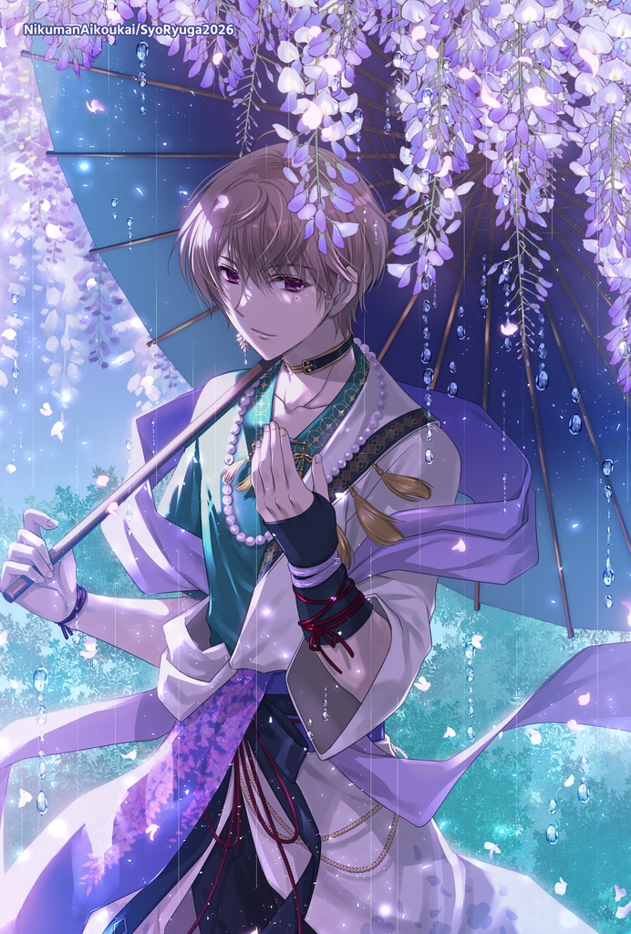 【HARUコミ】昴流さんホロクリアファイルセット