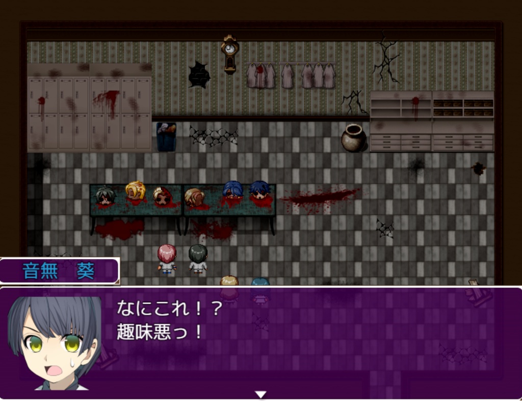 【フリーゲーム】狂愛カプリッチョ 保健室のマッドナース