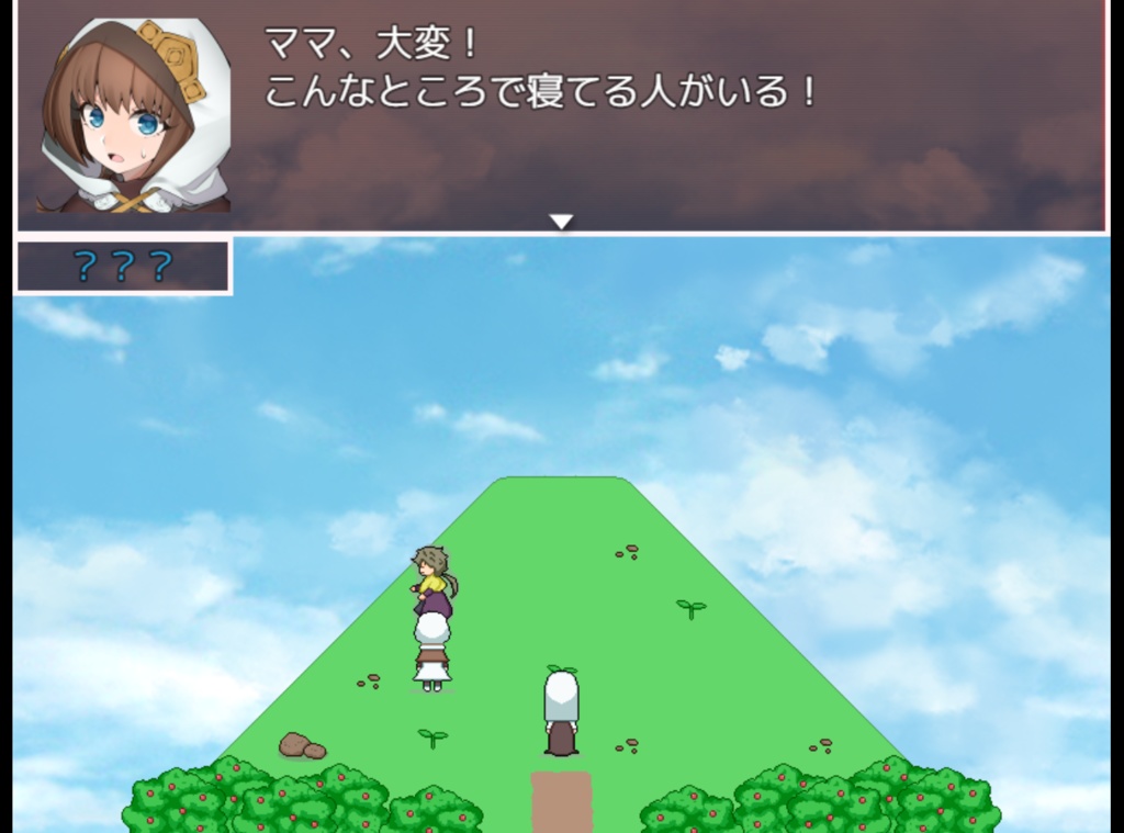 【フリーゲーム】サンタ・キアラの楽園