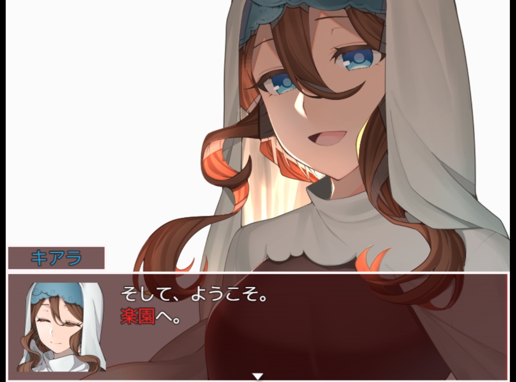 【フリーゲーム】サンタ・キアラの楽園