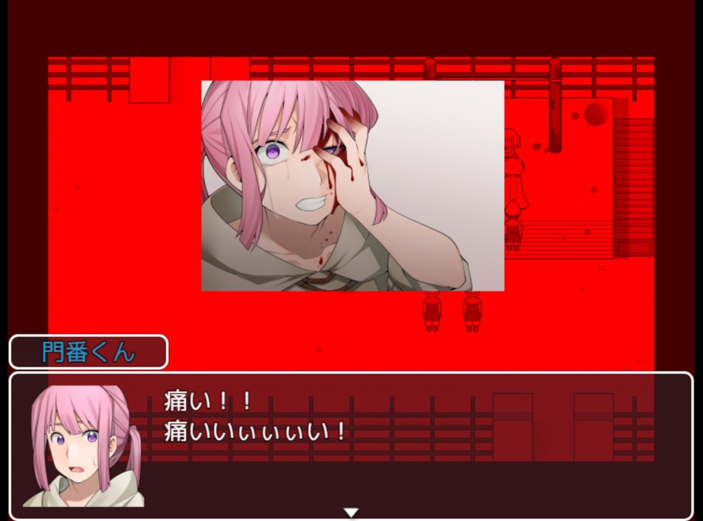 【フリーゲーム】サンタ・アガタの断罪