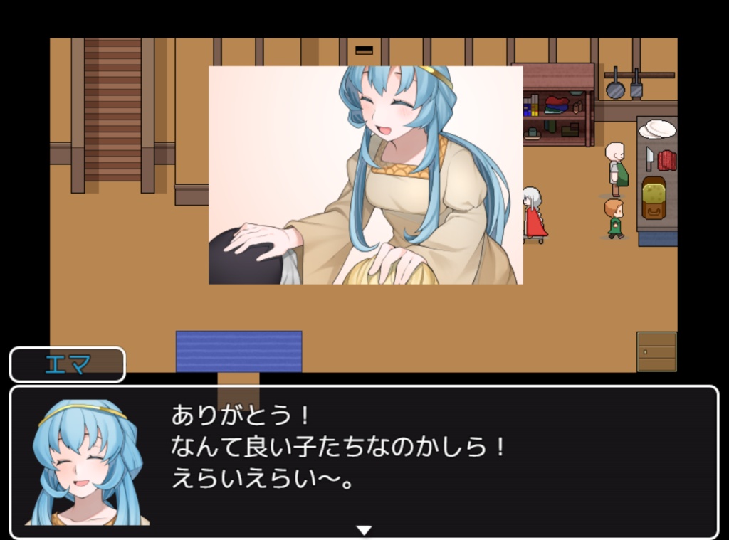 【フリーゲーム】サンタ・アガタの断罪