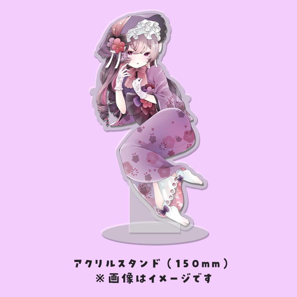 甘萬つもり一周年記念グツズ