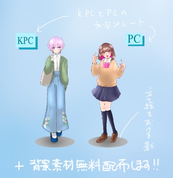 【ココフォリア】街の背景が映えるかもしれない電柱の部屋素材【部屋素材】