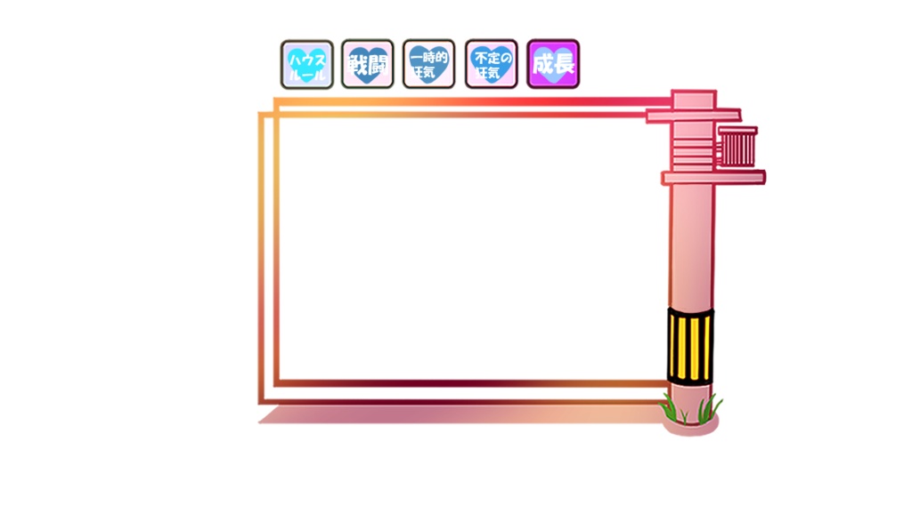 【ココフォリア】街の背景が映えるかもしれない電柱の部屋素材【部屋素材】