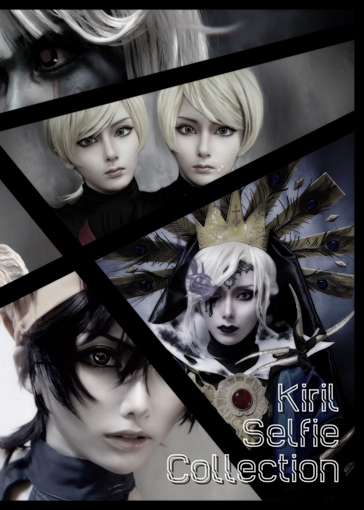 宅コス傑作選写真集『Kirirl Selfie Collection』