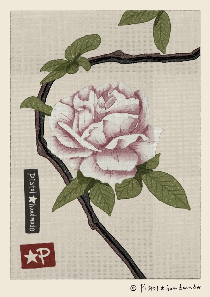 薔薇と枝葉の和モダンデザインポスター【ダウンロード販売】