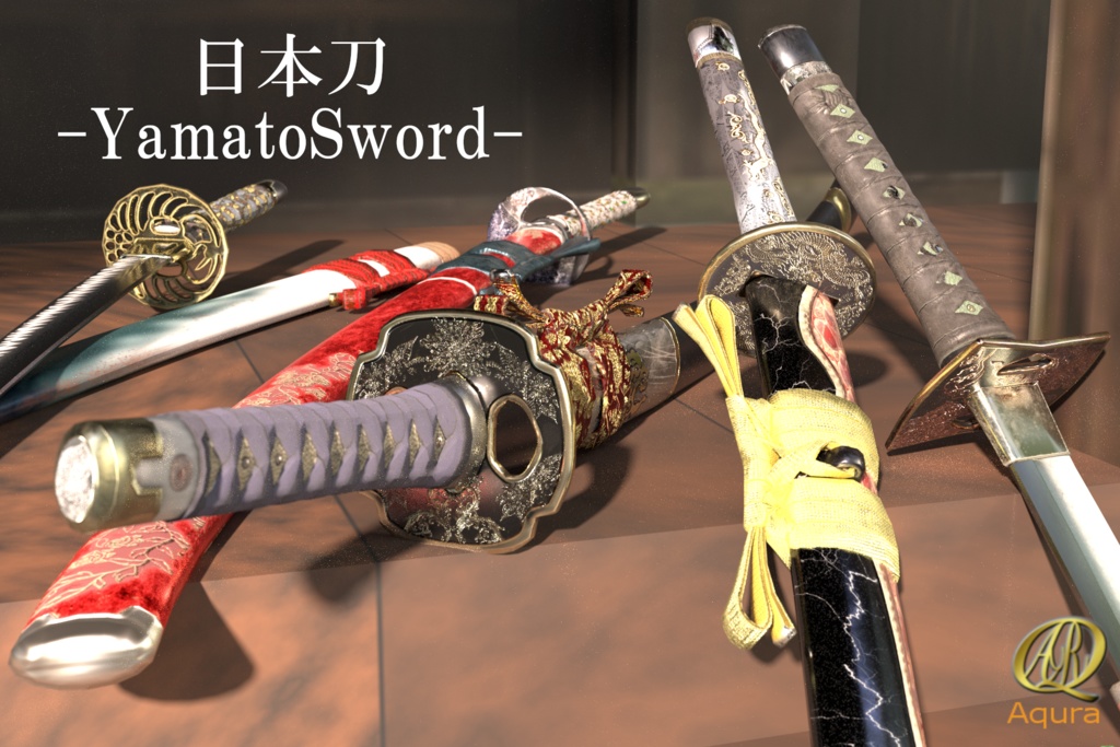 日本刀-YamatoSword-