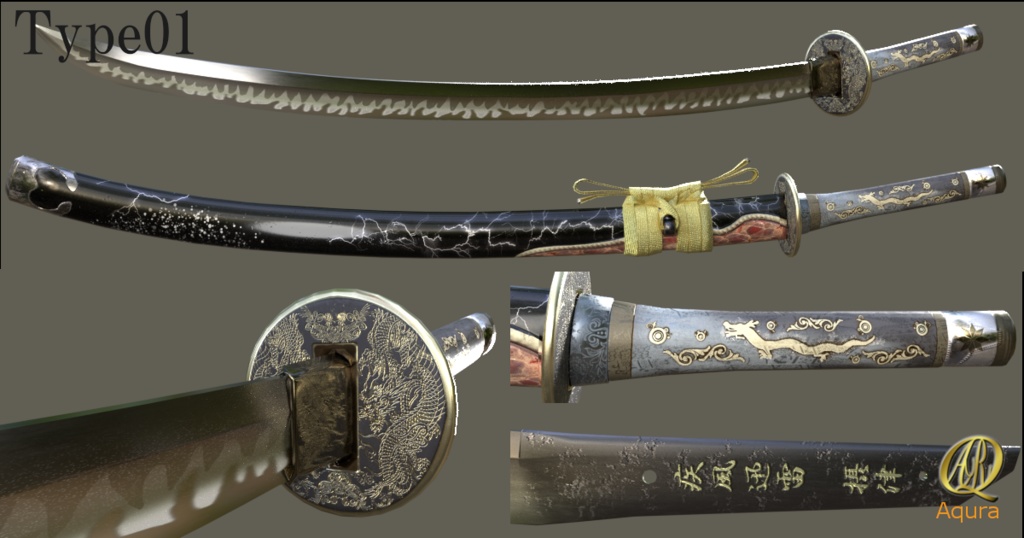 日本刀-YamatoSword-