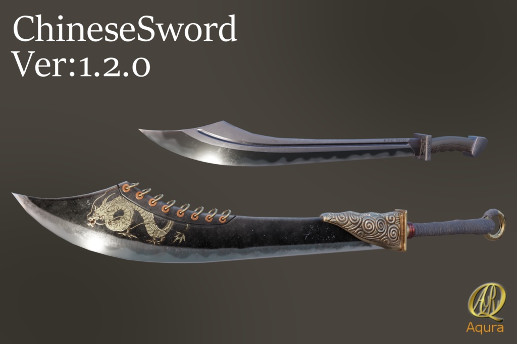 ChineseSword
