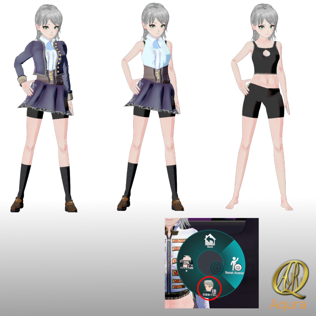 流喜-Ruki- 3Dモデル