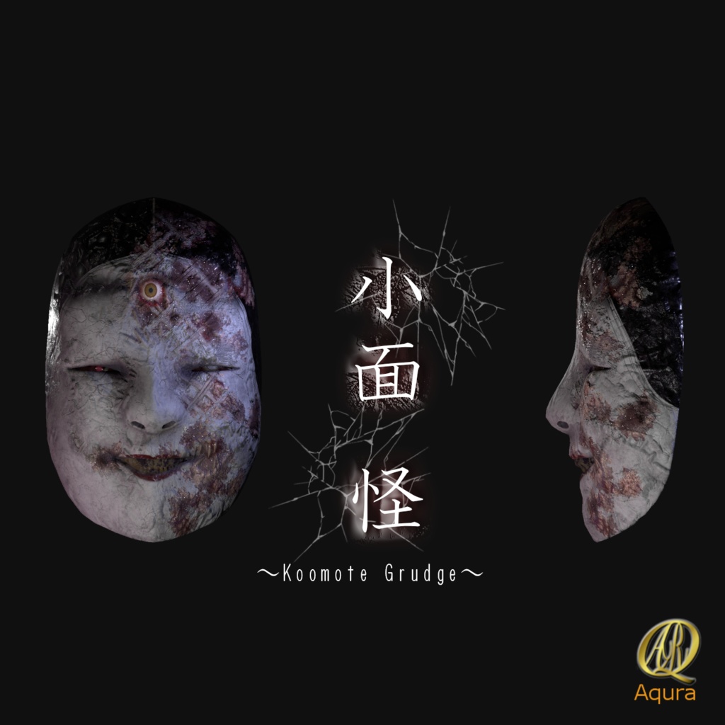 能面 ~Japanese_NOMEN mask~