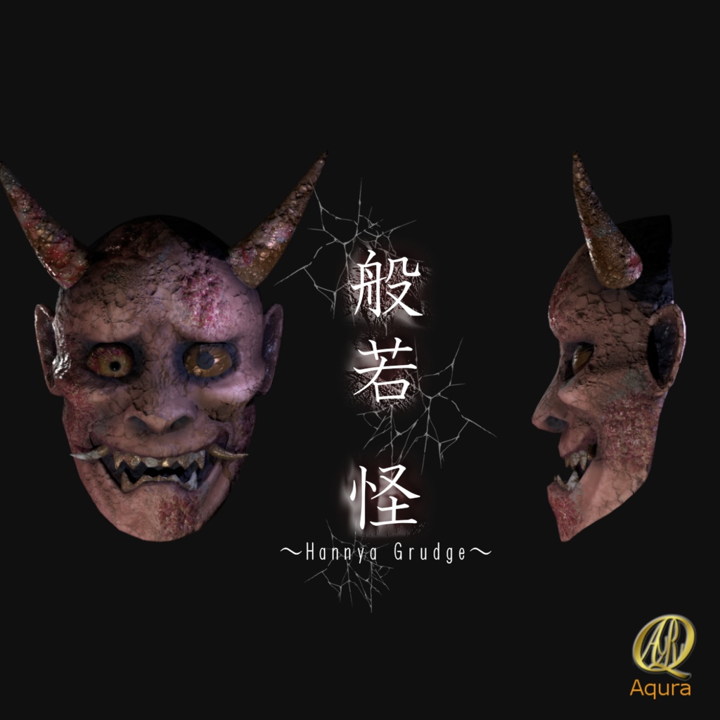 能面 ~Japanese_NOMEN mask~