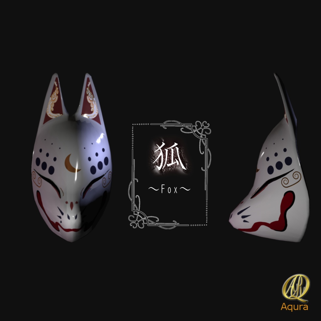 能面 ~Japanese_NOMEN mask~