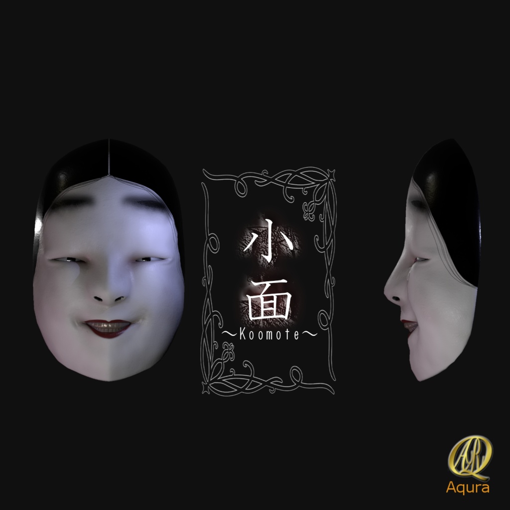 能面 ~Japanese_NOMEN mask~