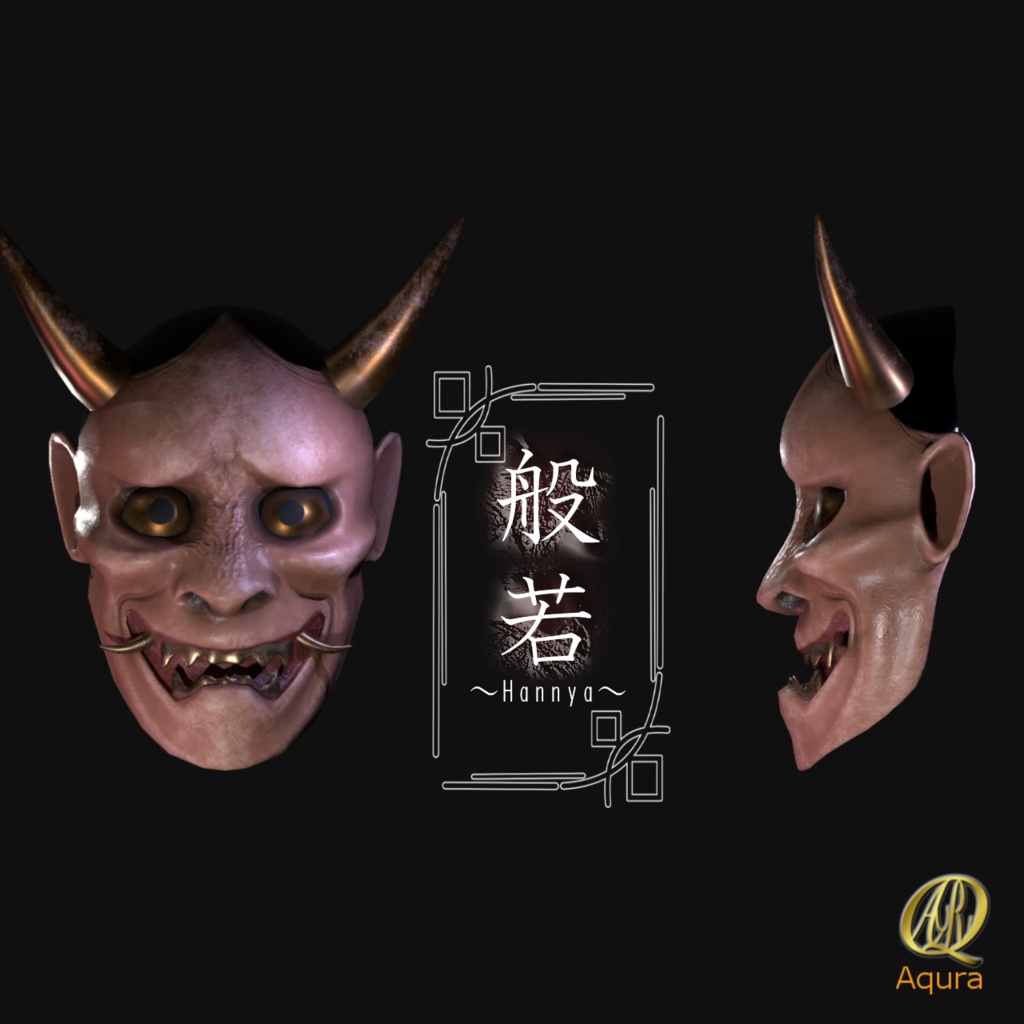 能面 ~Japanese_NOMEN mask~