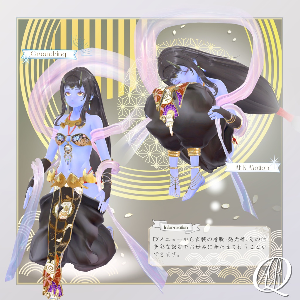 雷神葵蘭~ARAN~3DModel