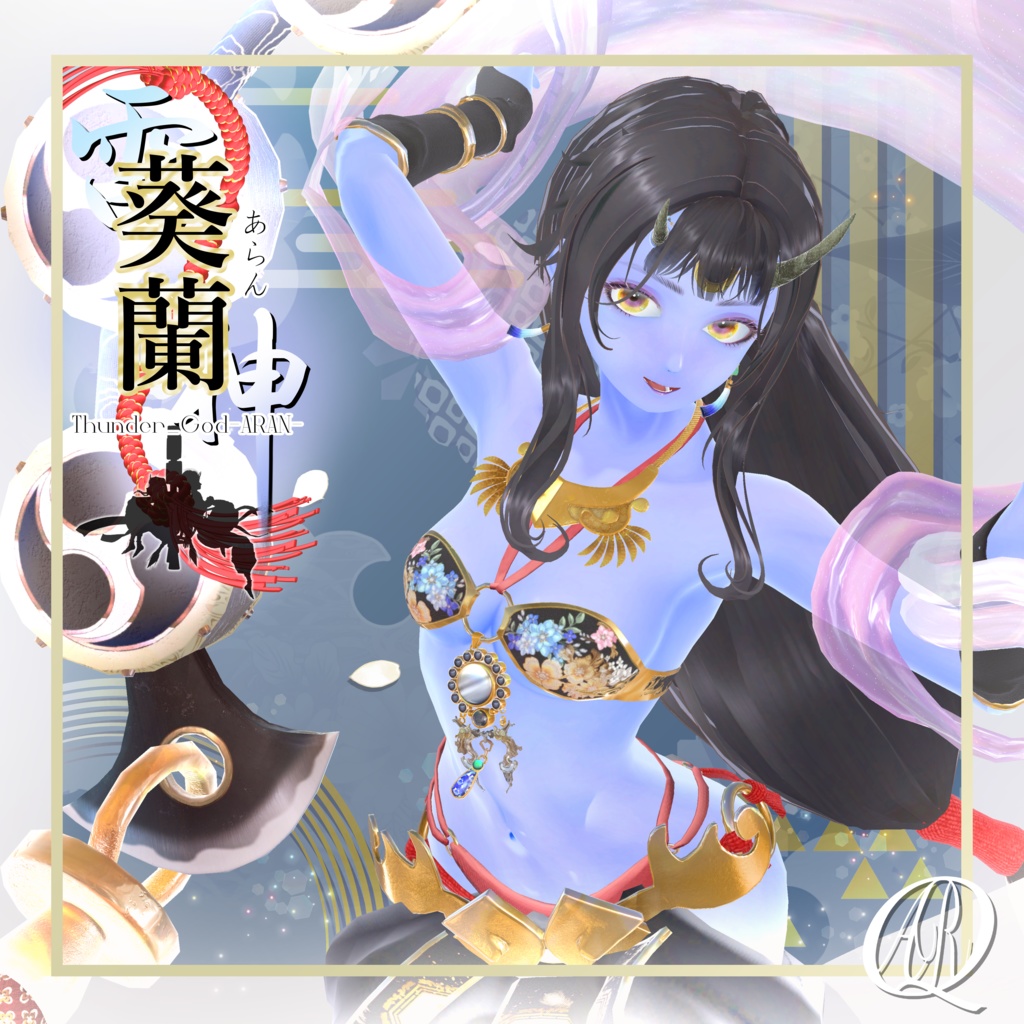 雷神葵蘭～ARAN～3DModel
