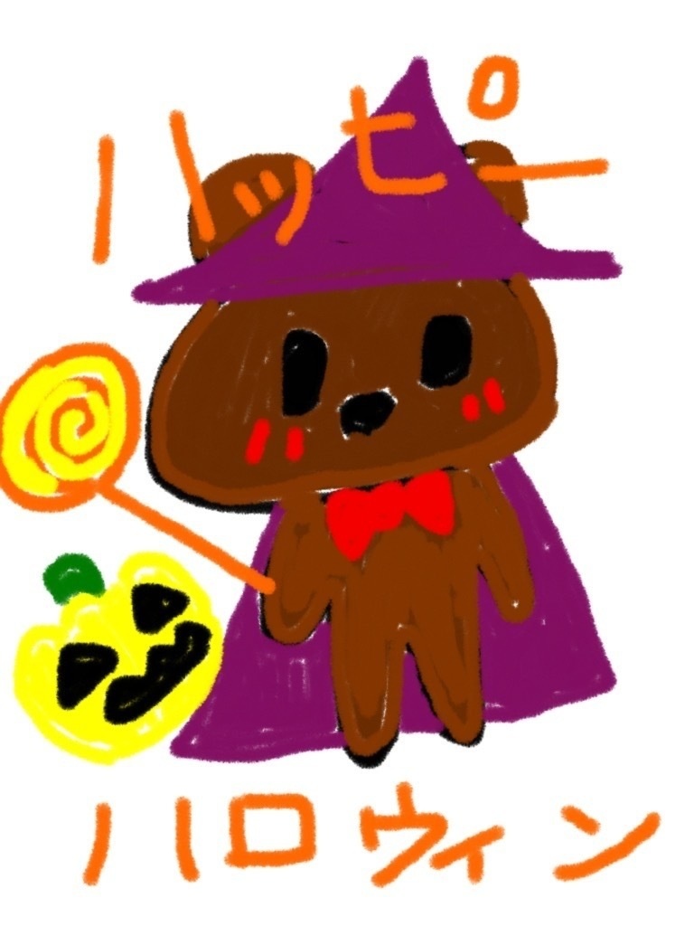 ハロウィン　オリジナルイラスト
