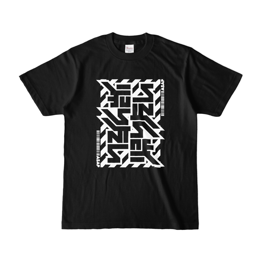 帰りたい
