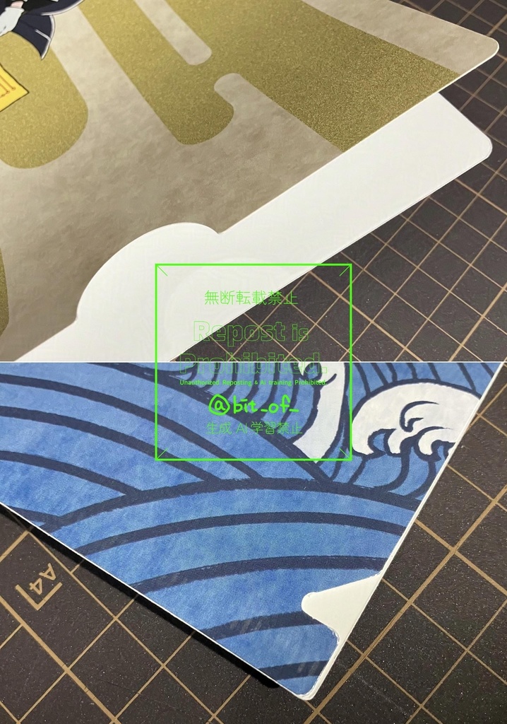 A4紙製ファイル&箔押しポストカード