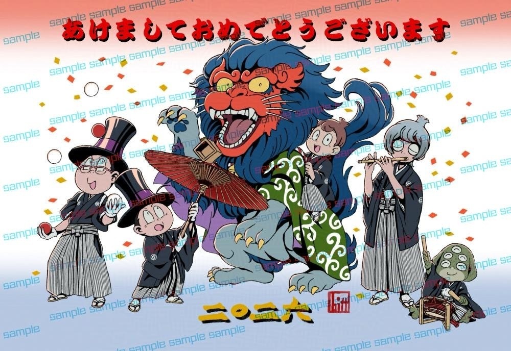 A4紙製ファイル&箔押しポストカード