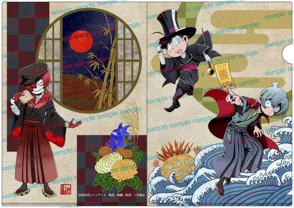 A4紙製ファイル&箔押しポストカード