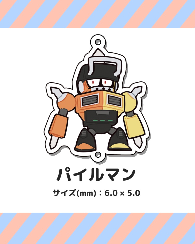 ちっちゃいイレブンズのアクリルキーホルダー(連結タイプ)