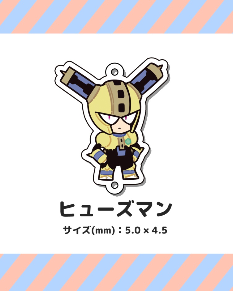 ちっちゃいイレブンズのアクリルキーホルダー(連結タイプ)