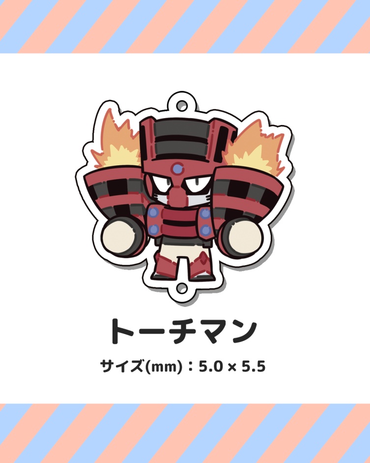ちっちゃいイレブンズのアクリルキーホルダー(連結タイプ)