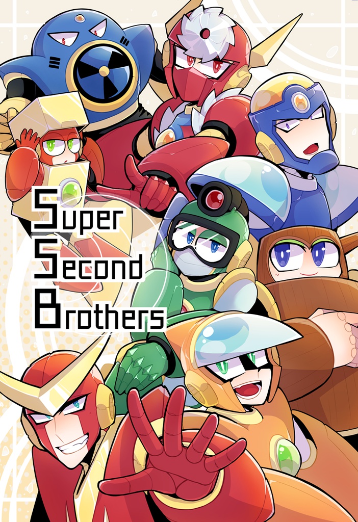 Super Second Brothers