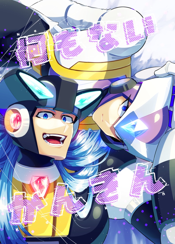 何もないかんきん