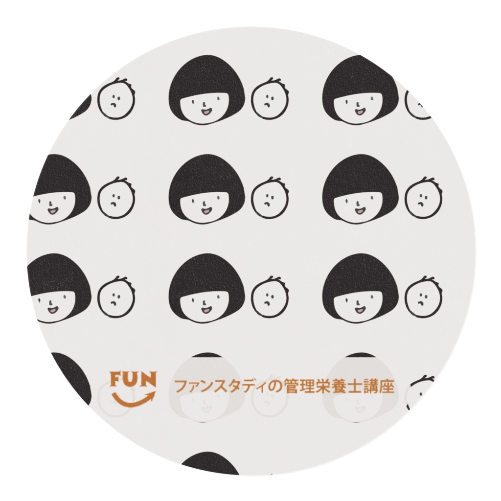 ファンテープえいちゃん・えいぼう