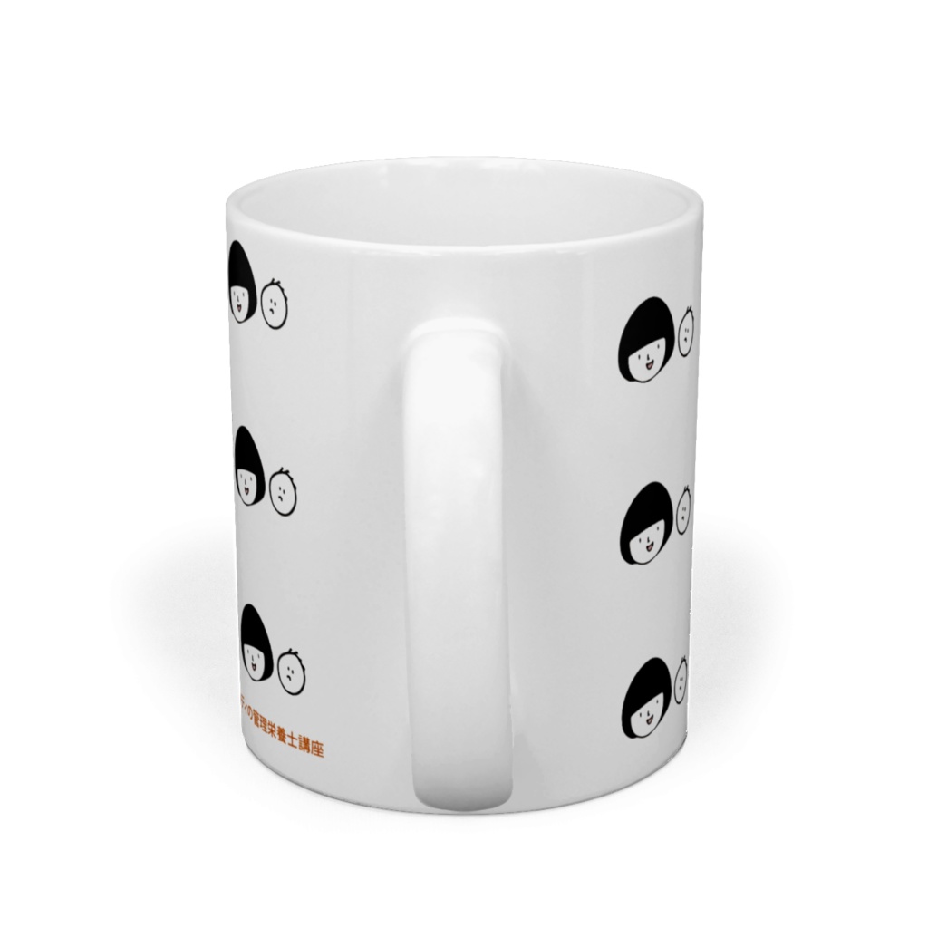 マグカップ-えいちゃん&えいぼう