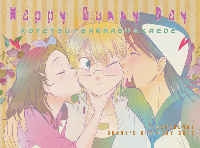 Happy Bunny Day