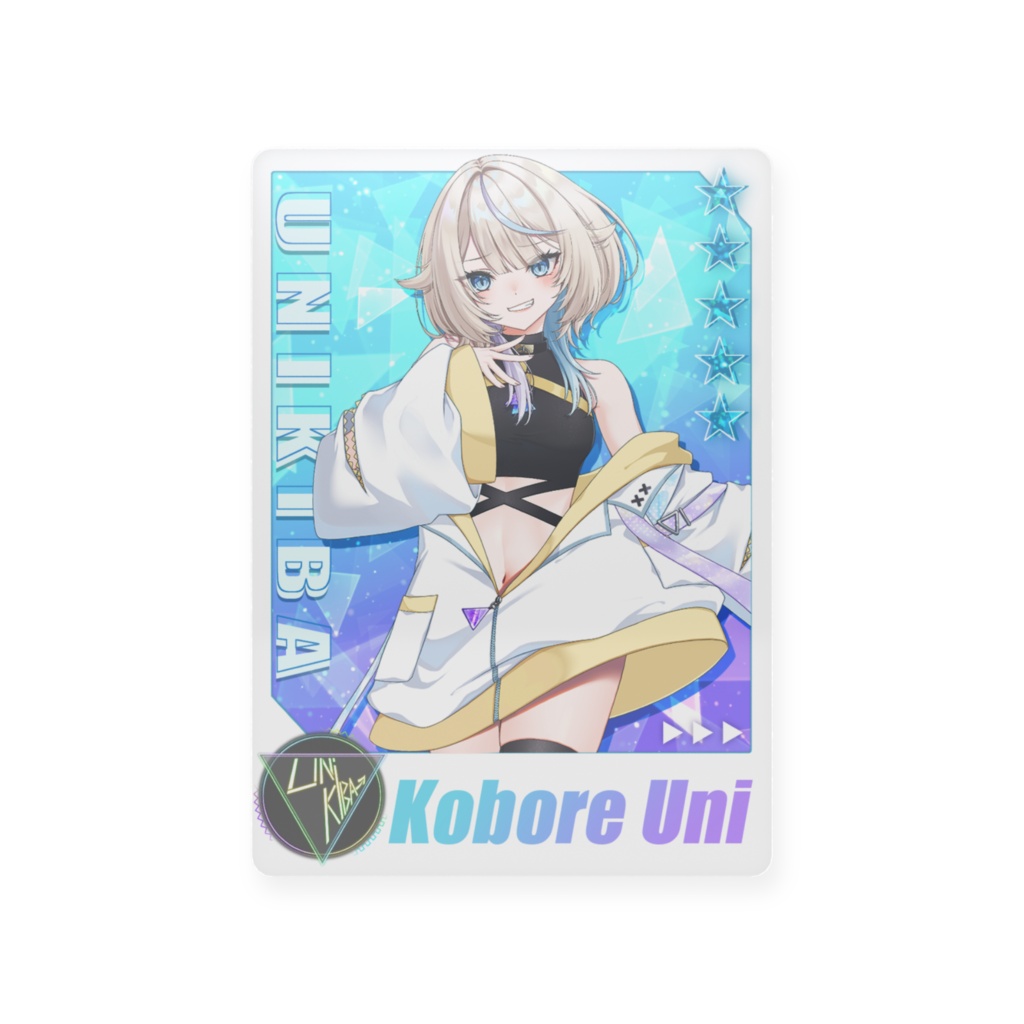 小惚うにトレカ風カード