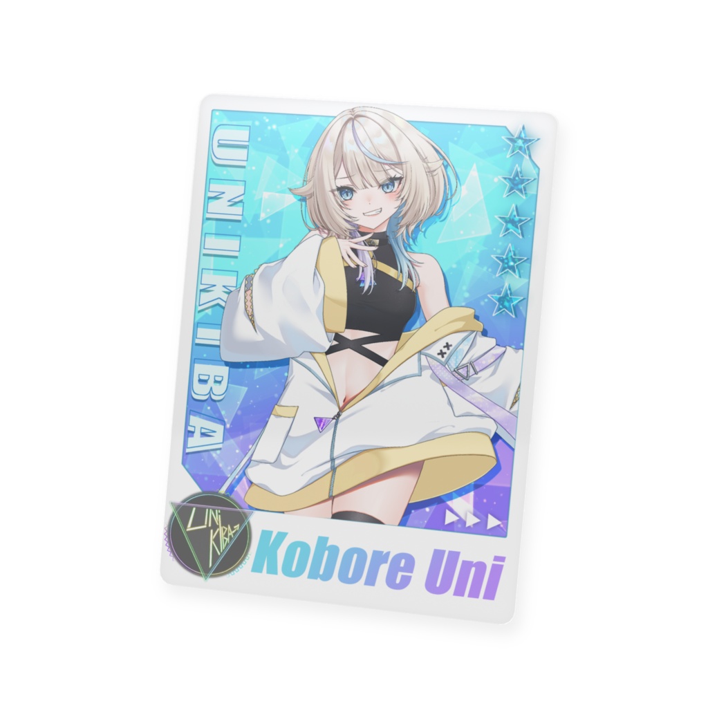 小惚うにトレカ風カード