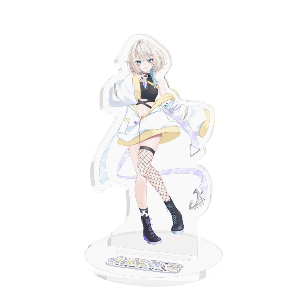 小惚うにアクリルフィギュア