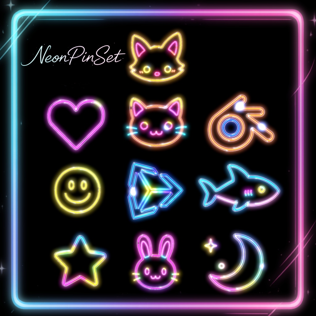 โคSALEโคNeonPinSet๐ซ