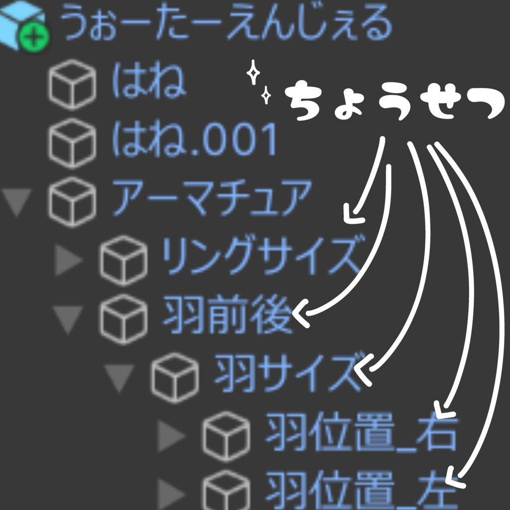 【セール中】うぉーたーえんじぇる【水音ギミック付き】