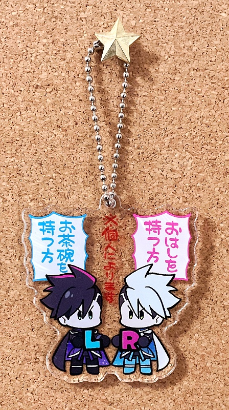オレカ主人公アクキー